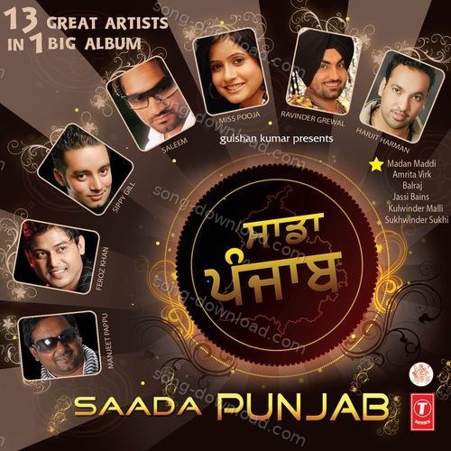 Tere Naal Laake Yaarian Miss Pooja MP3 Download